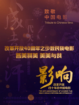 色吧一区